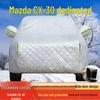 Mazda CX-30 All-Weather Car Cover: Sun, Rain, Dust Protection and Heat Insulation.