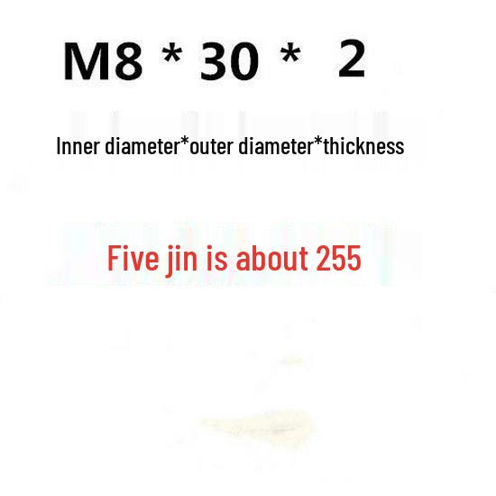 Thick Galvanized Round Iron Flat Washer (M14/M18/M10)