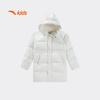 Kids Girls' Winter Down Jacket
