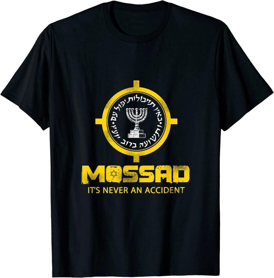 NEUES LIMITIERTES Mossad IDF Es ist nie ein Zufall Israelische Geheimdienst Geschenk T-Shirt