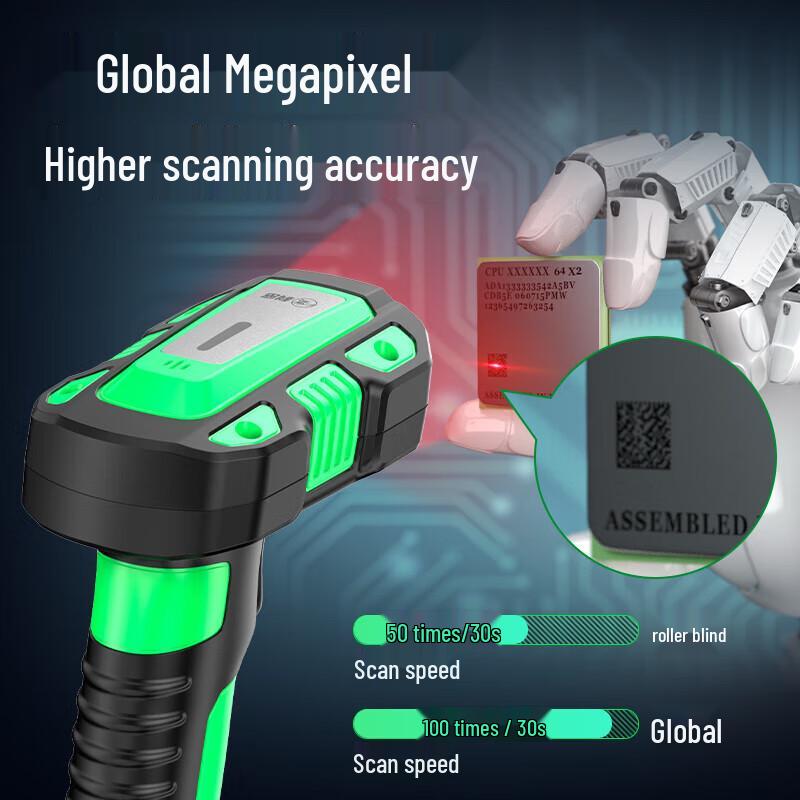 Comet TE560 Wired 1D/2D Industrial Barcode Scanner