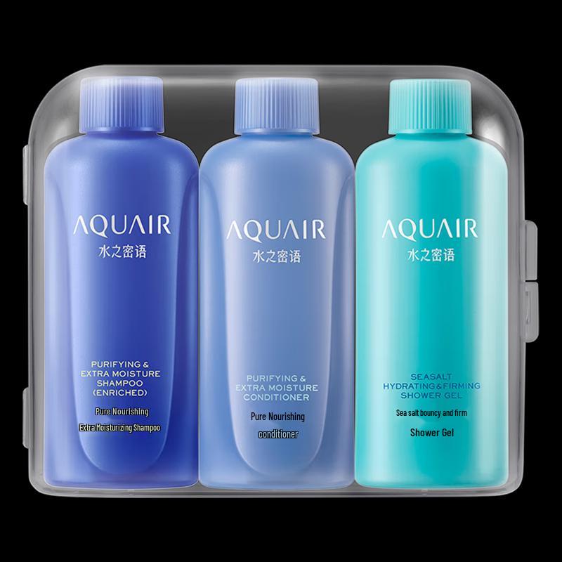 Banmu Huatian Huakai Banxia Skincare Set