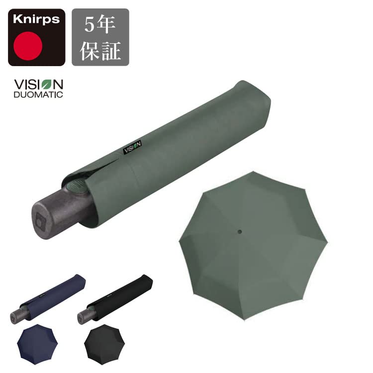 Knirpus Folding Folding Vision Duomatic For Sunny and Rainy Folding Navy Umbrella, Umbrella, Lightweight, KNV6225, Safety, Vision, Windproof, Durable,
