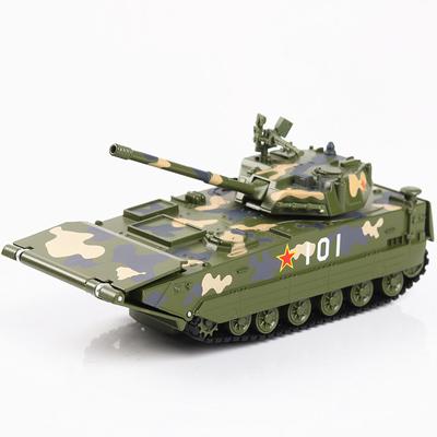 1/32 Scale Amphibious Tank Armored Vehicle Diecast Car Model Toy, Pull Back Toy Vehicle with Sound and Light for Kids Toddler Gift Collection