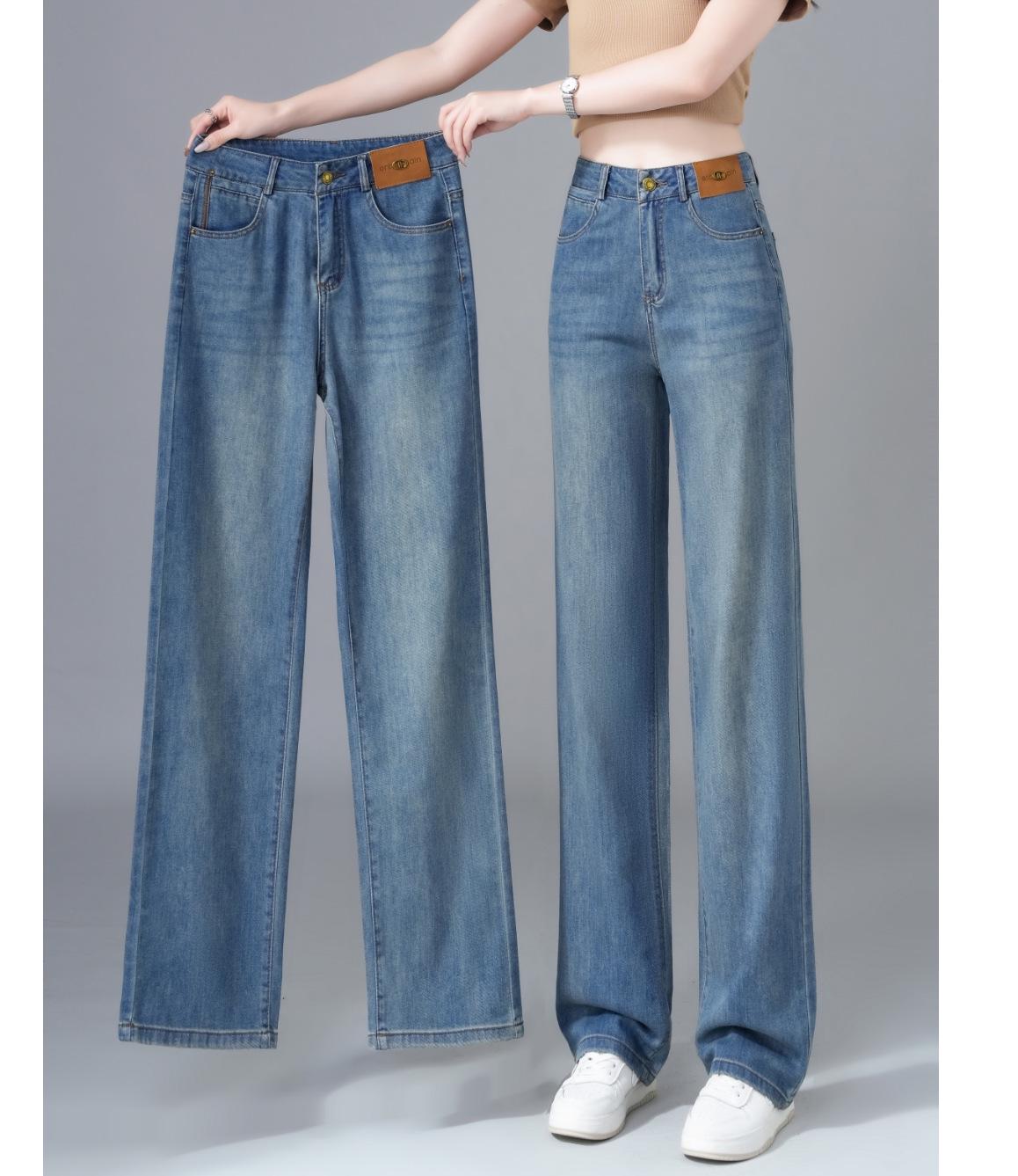 

Women s High-Waisted Slimming Casual Loose Straight-Leg Pants - Elastic Waist, Versatile for Early Spring 2026 XL /29 (115-125 lbs)