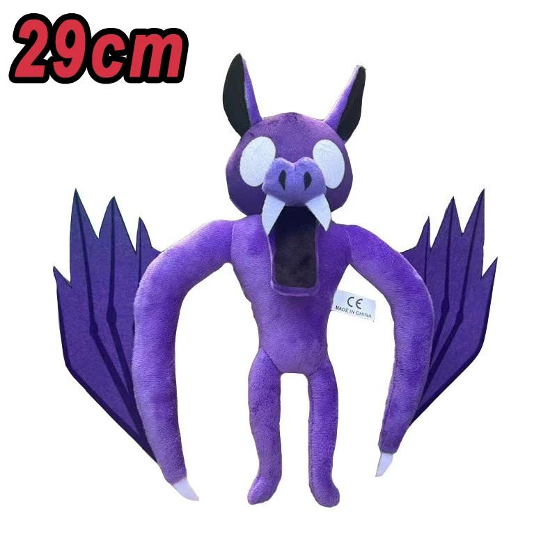 New Steal A Brainrot Plush Toy Doll Sammy Jandel Strawberry Elephant Plush Doll Anime Peripherals Toy Halloween Christmas Gift