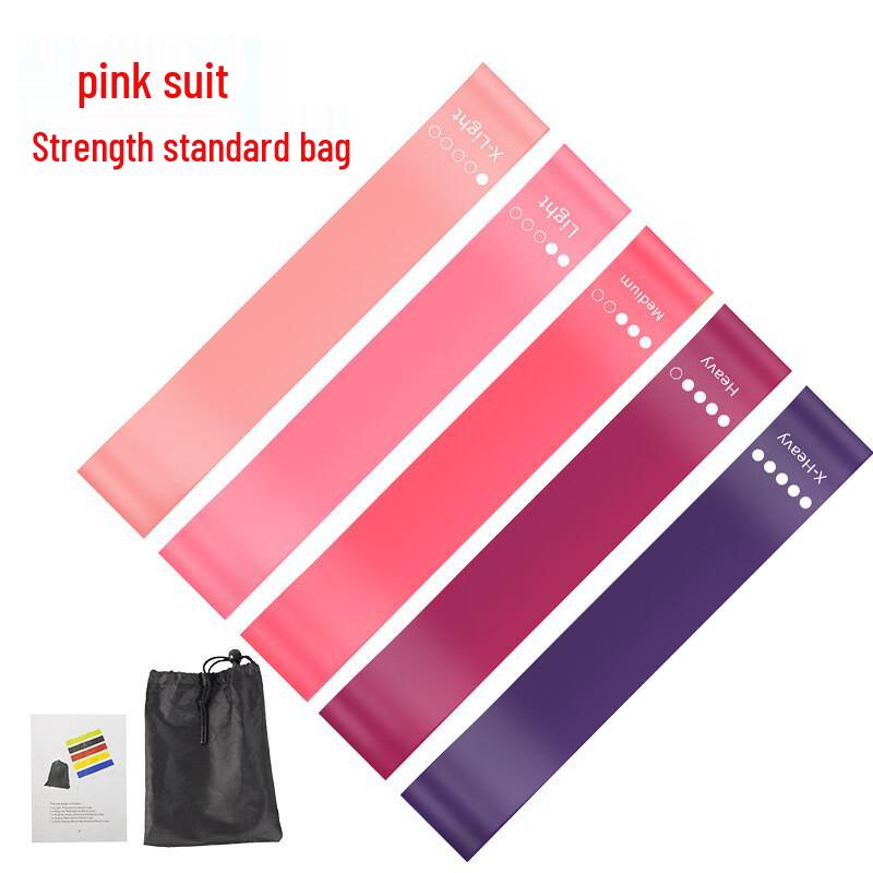 Jieyingfei Booty Band 5-Piece Training Set