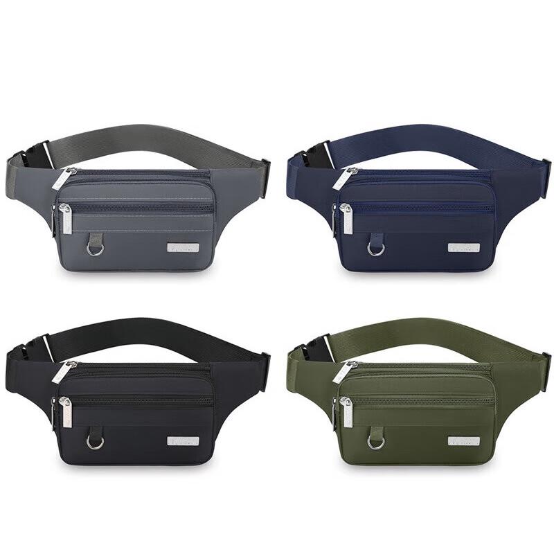 Multifunctional Sports Crossbody Shoulder Waist Bag