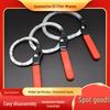 Handcuff Style Oil Filter Wrench