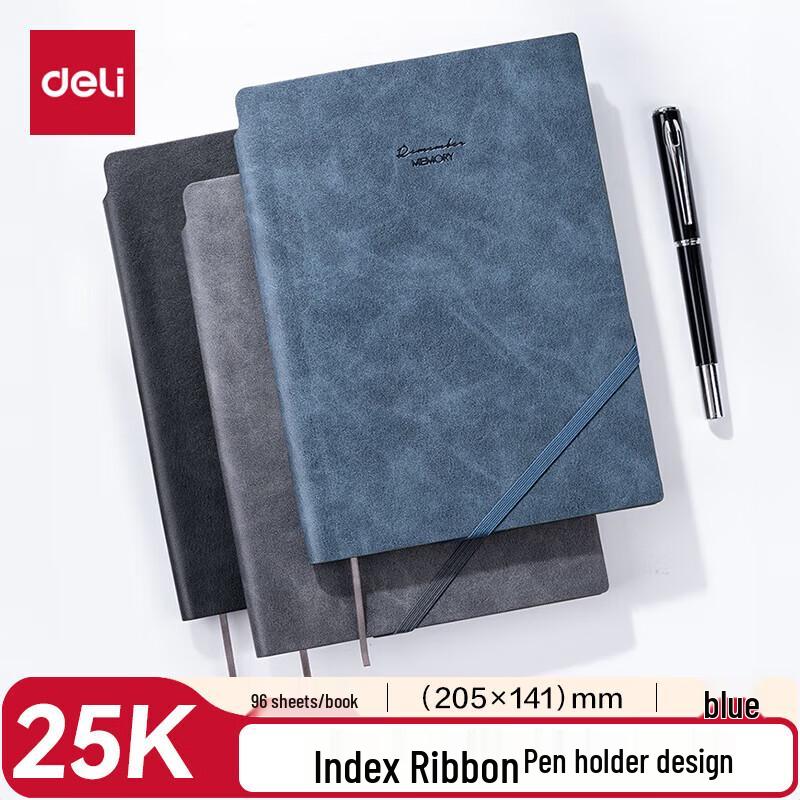 Deli 25K Leather Notebook with Pen Holder & Strap