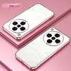Applicable to OPPO FindX9Pro electroplated glitter mobile phone case FindX8 transparent K15 anti-drop protective case