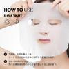 VTCOSMETICS Face Mask Skincare Cryo Cooling (9. Mask)