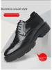 Men's Leather Height-Boosting Shoes: 10cm Business, 8cm British Style Wedding Options