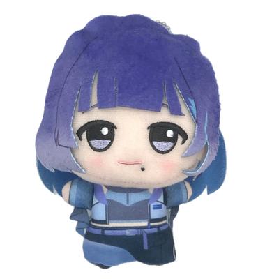 School Idol Master Chibigurumi ~On Stage!~ Vol.4 Approx. 11cm Plush Toy (Misuzu Hatatani)