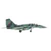 HOBBY MASTER Falcrum C Damgarten Base 1994 Finished Product HA6524 1/72 MiG-29 (9.13)
