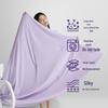 Yimian Ice Skin Summer Cooling Quilt
