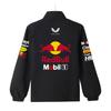 F1 Red Bull Team Mantel F1 Formel Rennsport Sommer Red Bull Racing Team Stormtrooper Mantel Jacke