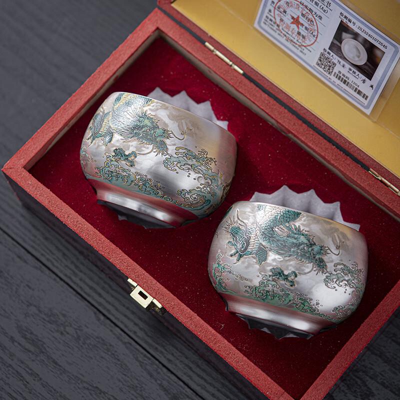 Chaxun Dragon Year Gilded Silver Kung Fu Tea Cup with Redwood Gift Box