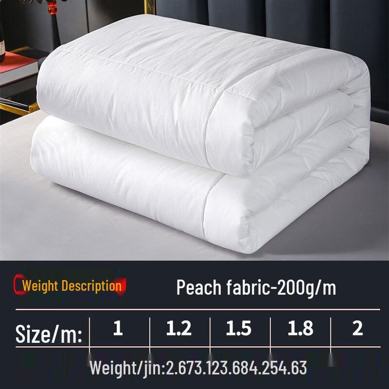 Mling High-Grade Pure White Hotel Duvet