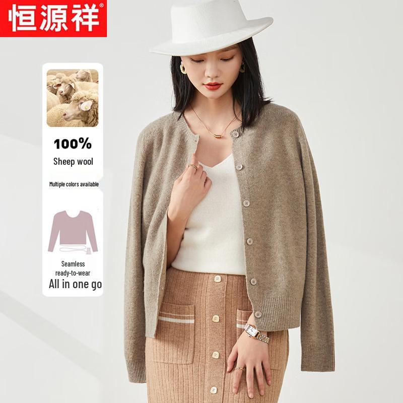Hengyuanxiang Women's 100% Pure Wool Knit Cardigan