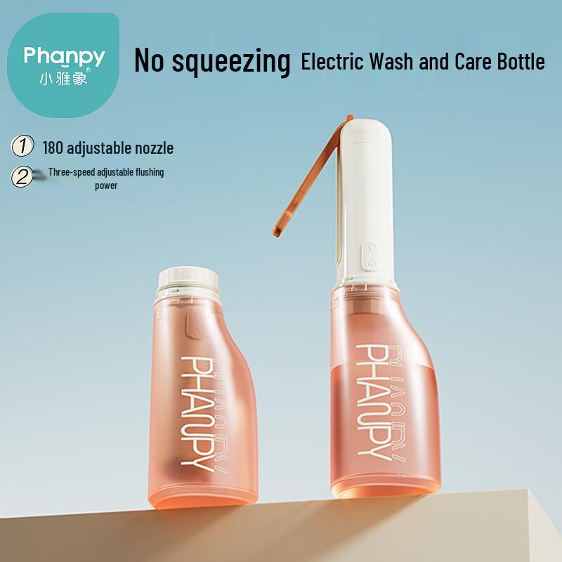 

Xiao Yaxiang Electric Perineal & Feminine Washer