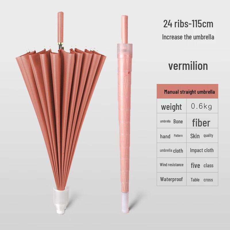 Shuangxiang Extra Large Straight Golf Umbrella
