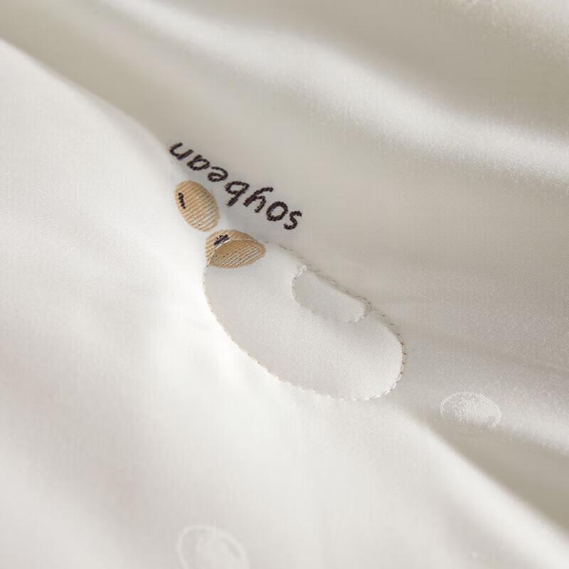 Tangna Lucky Bean Modal Jacquard Soybean Fiber Quilt