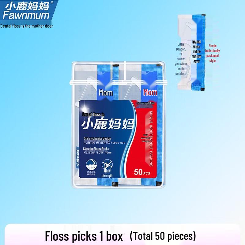 

FAWNMUM Individually Packaged Dental Floss Sticks