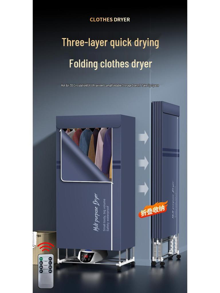 Remote Control Dual-Layer Clothes and Shoe Dryer with Timer