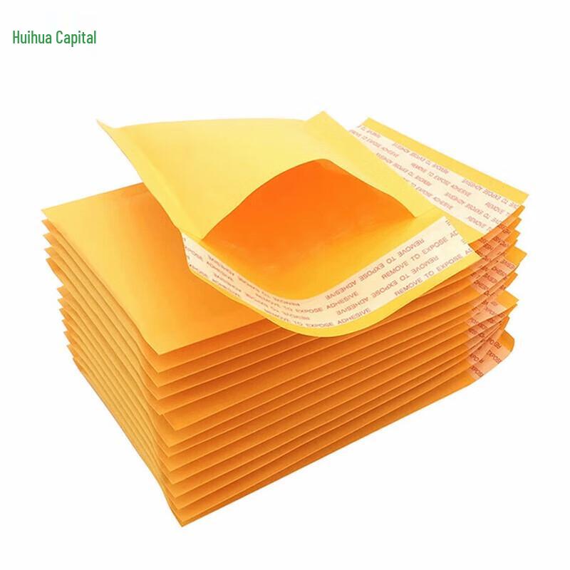 HUIHUADU Thickened Yellow Kraft Bubble Mailer