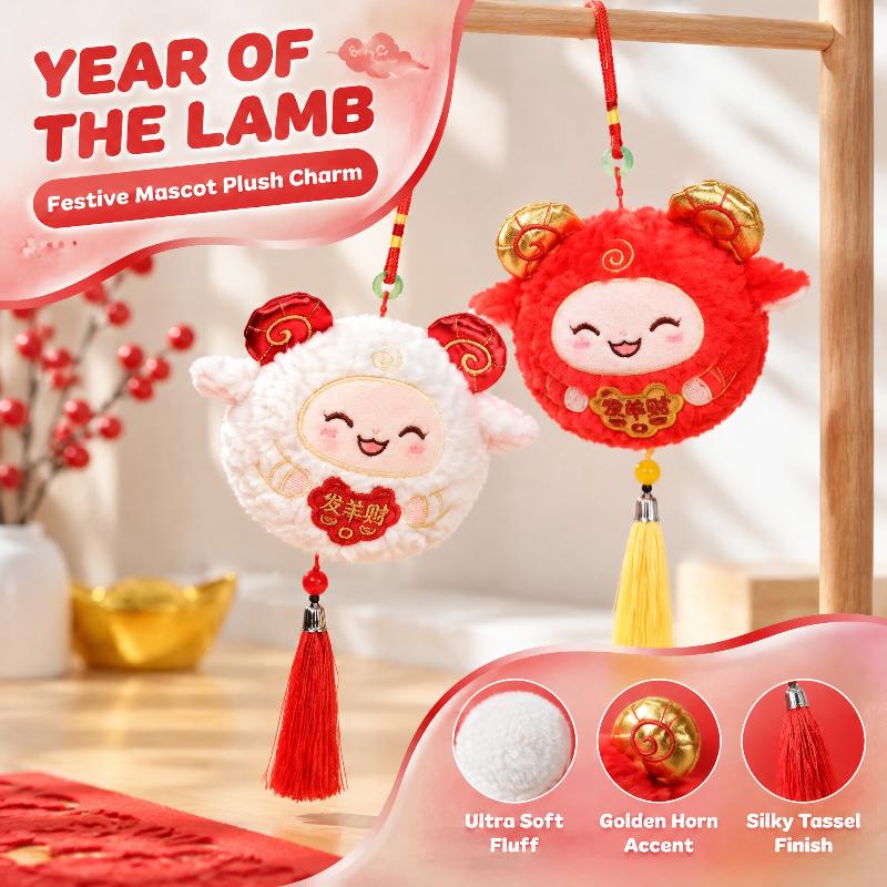 1Pcs Cute Sheep Plush Ornament Chinese New Year Mascot Hanging Pendant With Tassel Soft Stuffed Doll For Spring Festival Decor