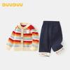 DUUDUU Baby Girl Striped Knit Sweater and Pants Set