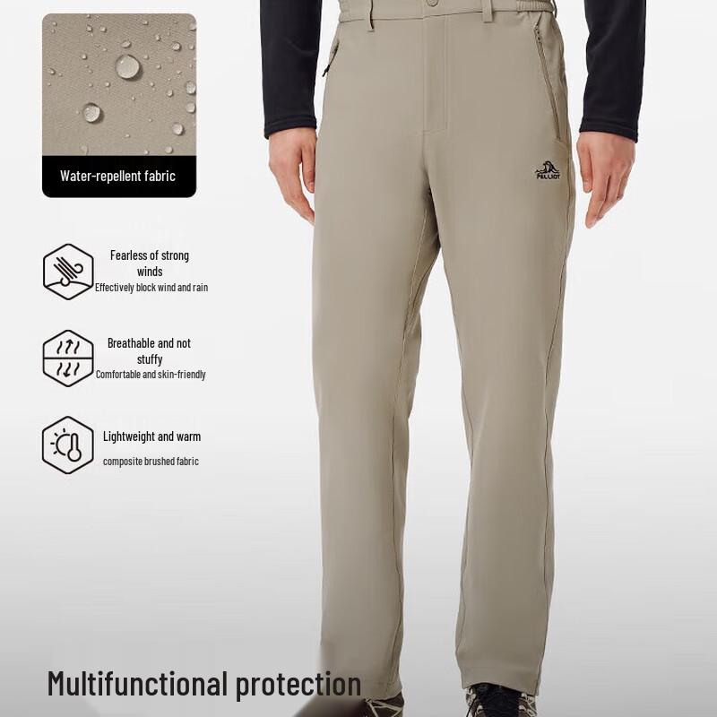 

Pelliot Men s Casual Hiking Pants M