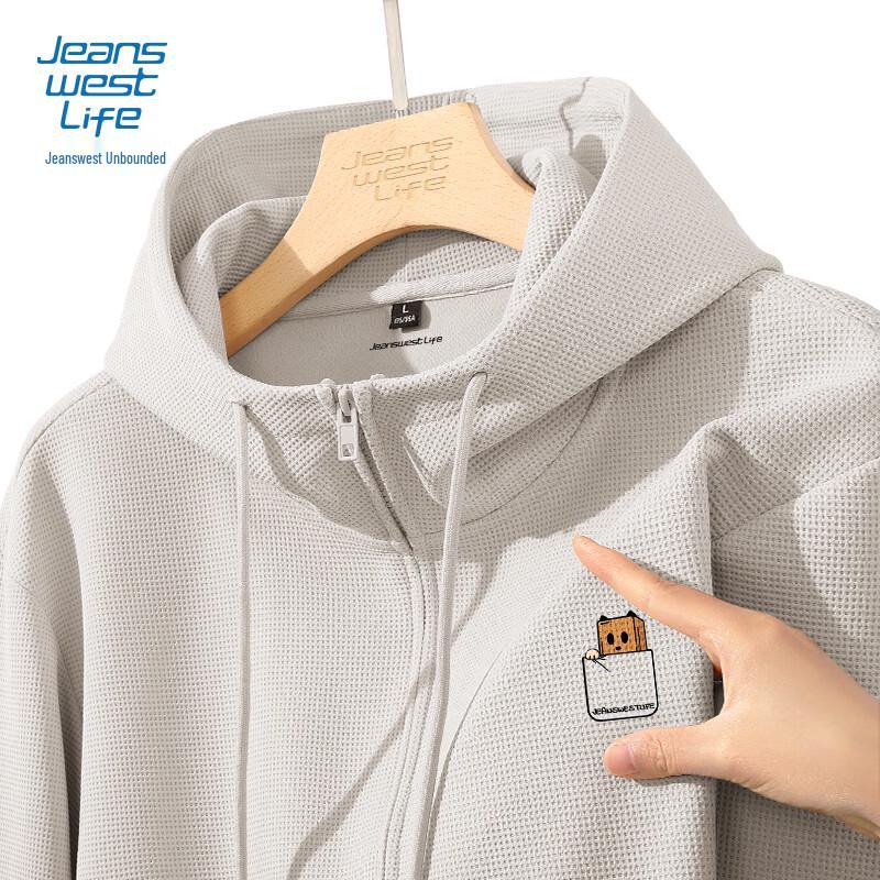 JEANSWEST LIFE Men s Hooded Cardigan Jacket 3XL