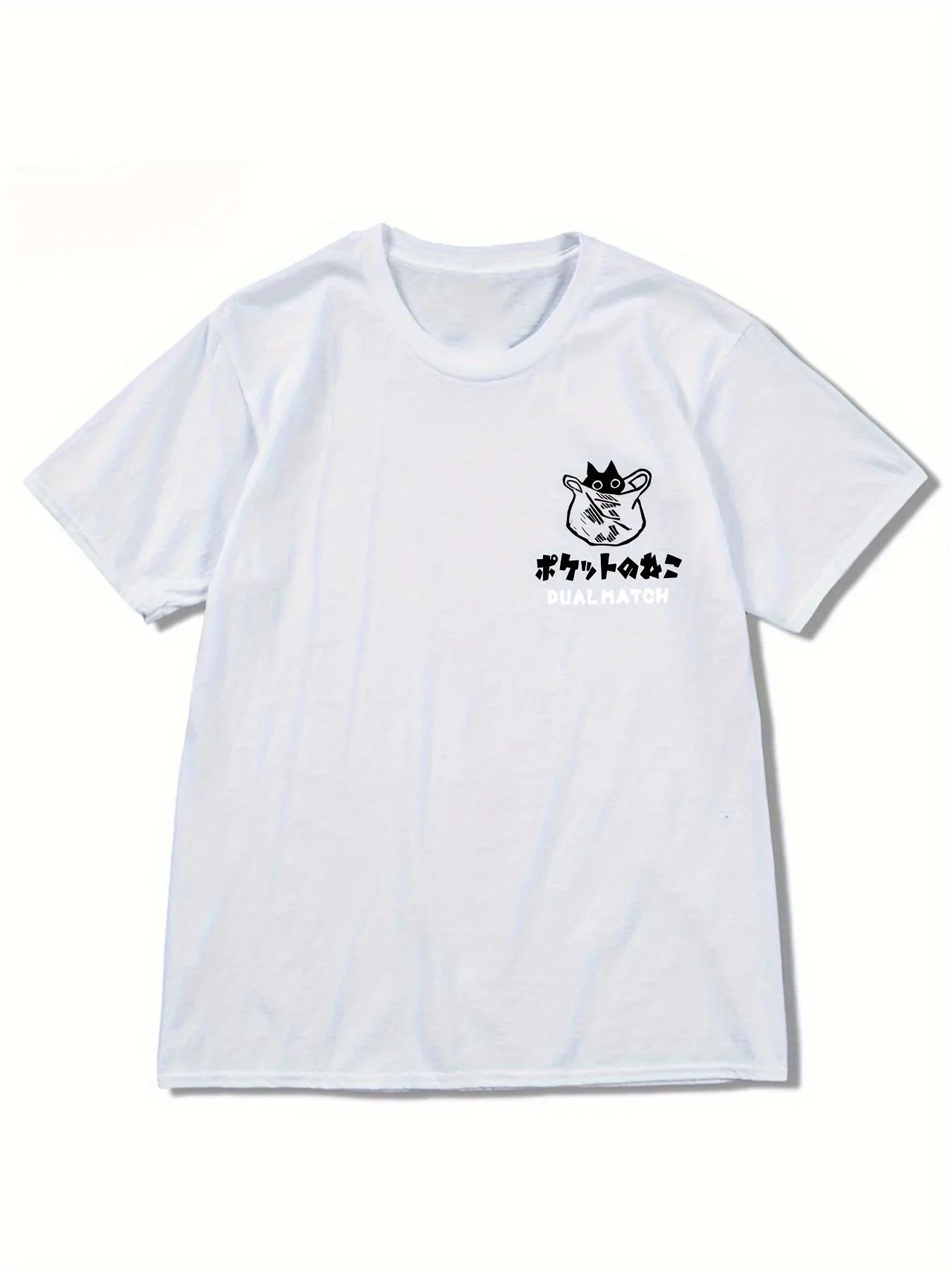 

ZX TEE Женская футболка с принтом черного кота, повседневная, с коротким рукавом, для женщин, Харадзюку, топы с коротким рукавом, летняя, женская, свободная одежда, футболки 4XL