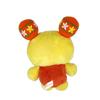 Sekiguchi Wanwan and Utan Washable Plush Approximately 14cm Tall Toy, Utan,