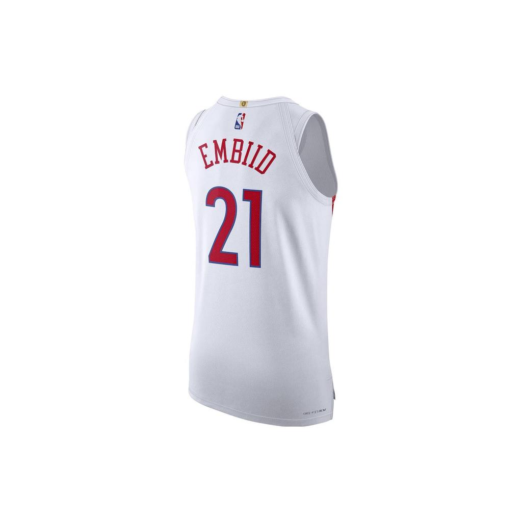 Nike Basketball Jersey Men's White DQ0207-101
