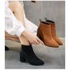 Women's Square Suede Short Boots New British Style Thick-heeled Boots Back Zipper Boots