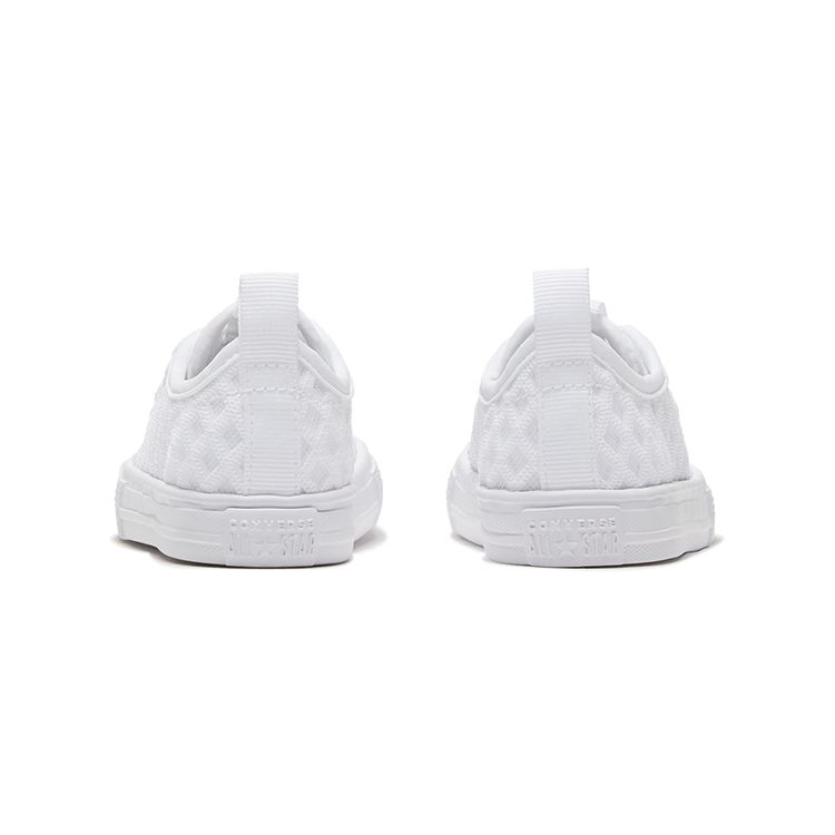 Converse Chuck Taylor All Star Superplay Low Top Canvas Shoes Baby Sneakers White 767560C