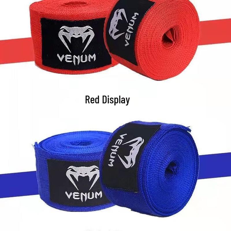 Shuangxinda Cotton Elastic Boxing Hand Wraps