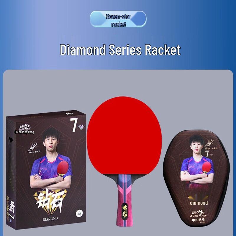 Настольная ракетка Double Fish Diamond 7-звездочная
