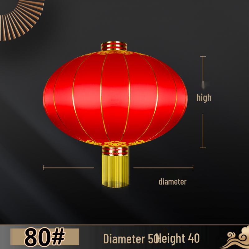 Large Outdoor Waterproof Iron Lantern for New Year and Spring Festival Celebrations