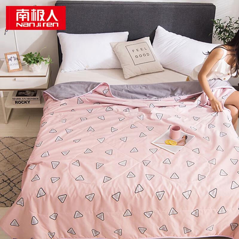 Nanjiren Skin-Friendly Printed Summer Quilt 150x200cm