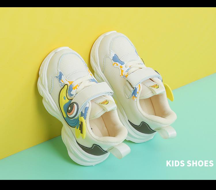 Ding Meng Gelbe Ente Kinder Leichte Netz-Laufschuhe - Frühjahrs-/Herbststil, Cartoon-Design, Weich und Atmungsaktiv für Kleinkind-Mädchen.