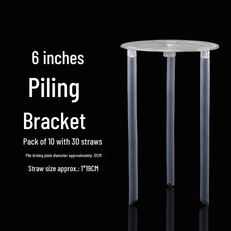 Комплект опорных стержней для многоярусного торта