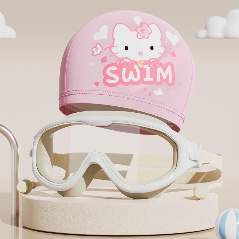 Yuzhan Kids  Swimming Goggles & Cap Set
