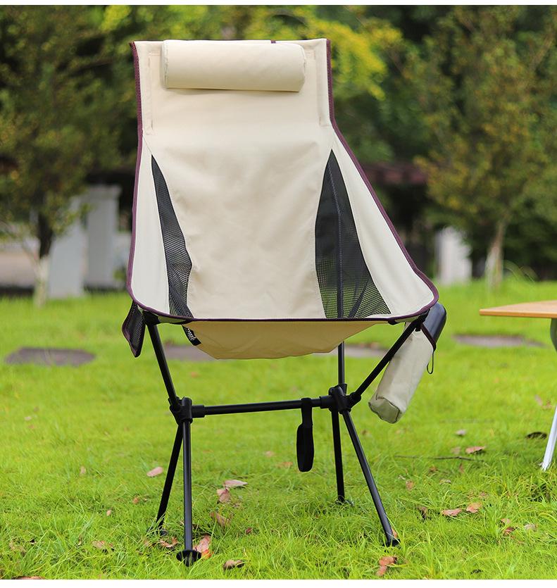 7075 Moon Chair Recliner: Outdoor Folding Chair with Pillow & Convenient Cup Holder, Available In Three Colors