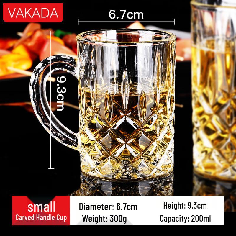 

VAKADA Glass Beer & Whiskey Mug with Handle
