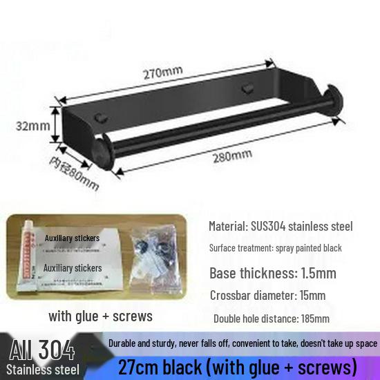 Stanzfreier Edelstahlhalter für Küchenpapier & Frischhaltefolie für Küche & Bad