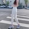 Women's Trendy High-Waisted White Slimming Carrot Cropped Pants